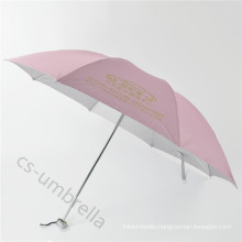 Mini Size Cheap 4 Fold or Folding Umbrella (YS4F0008)